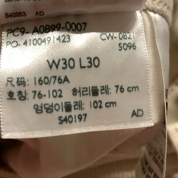 Levi’s High Waist Corduroy Flare Leg Pants Size 30 - Picture 9 of 9